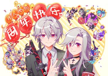 四周年庆同人绘优秀作品欣赏第一弹！