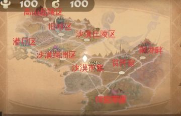 【活动】非关命运关乎爱，保姆级攻略！『更新完毕』