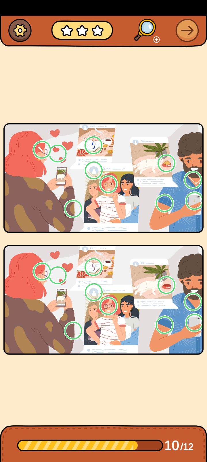 友友们,还差两个,靠你们了。截图