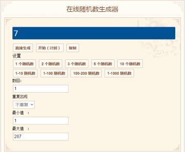 （已开奖）【有奖活动】秘境画风大赏：评选你认为最好看的/最帅气的英雄