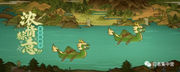 本周活动攻略 领取大量金币！！！