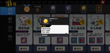 金币、银币、摩钻，用途不清楚？看了这些你就明白