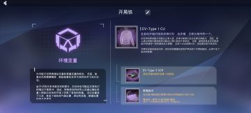 冠希钢板炮打法（轰天雷）