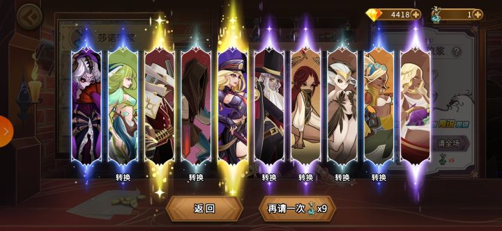 我也是海豹（狂喜）截图