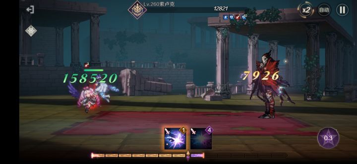 物队不是没龙女就不能玩截图