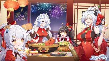 新春活动 | 《冒险小分队》大集合，除夕晒年夜饭啦（附礼包码与福利活动）！