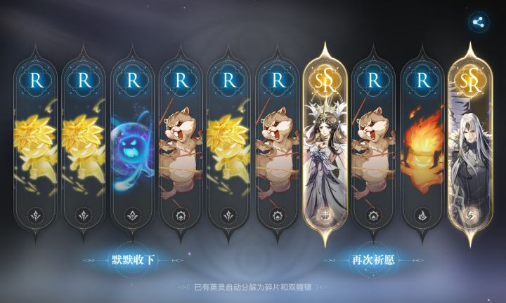 (ಡωಡ)截图
