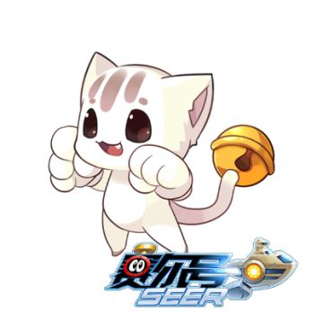 12月20日更新预告