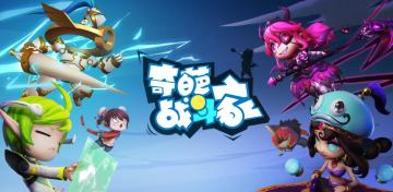 更新公告丨愚人节快乐！新皮肤、新武器、新系统即将登场