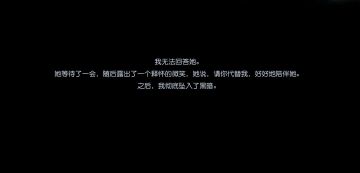 期待黑潮之上的动漫出来，游戏不错，继续努力加油！