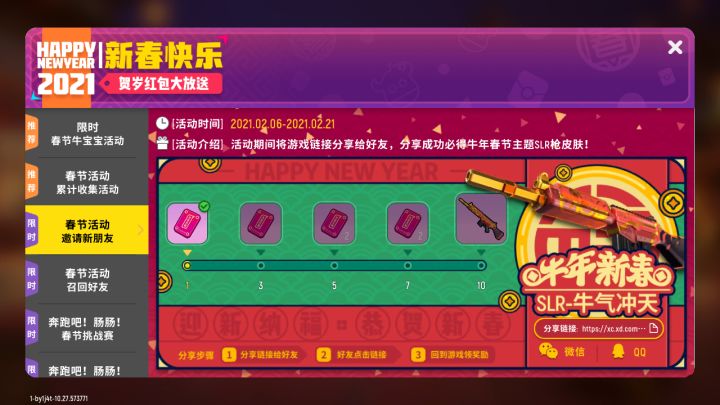帮帮帮帮帮帮帮帮帮帮帮帮帮帮帮帮帮帮帮帮帮帮帮帮帮截图