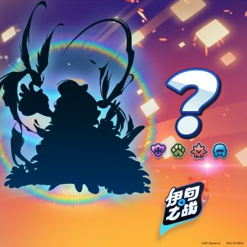 新卡登场预告！