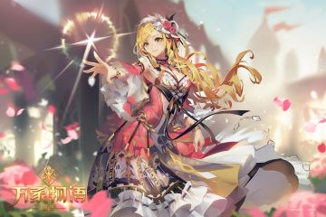 甜蜜佳节即将来临，女王安洁莉娅也换上了新装......