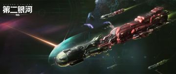 新舰船涂装情报丨自大地之中诞生的守护者