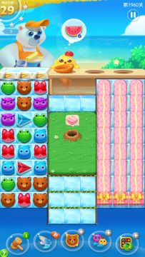 关卡攻略-1960关