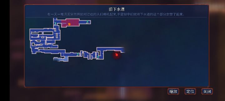 各位,这个地方怎么进啊。没密道啊截图