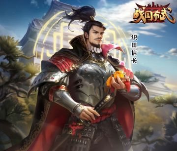 【战国名场面】织田信长被妹夫背叛深陷绝境：金崎之战