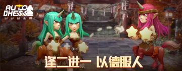 今天的梦境模式异常刺激！我好了，你们呢？