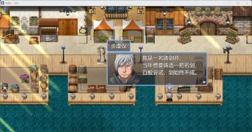 祛魅·化始（祛魅4）第二章（1）一题激起千人讨论