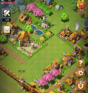 一次就好，我带你去看天涯海角