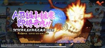 今日开赛！无差别年度小组赛18点揭幕战打响