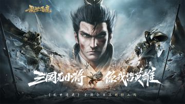 5月26日正式上线，晒下载截图赢华为P50、Switch等超值福利！