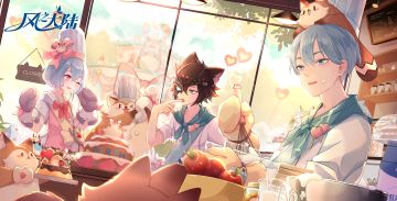 致萌新：王国流通货币获取途径了解一下