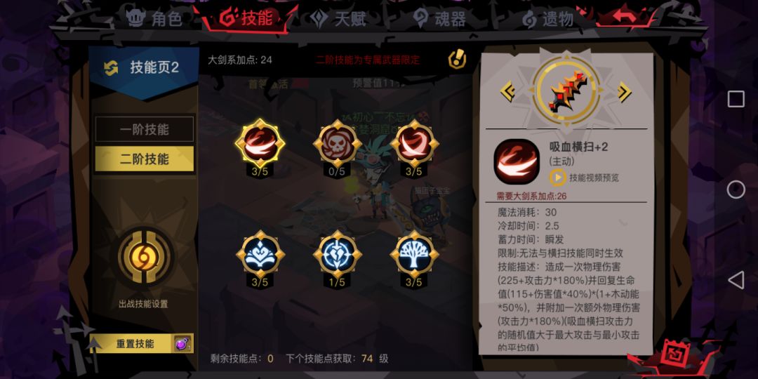 大伙们，元旦快乐！截图