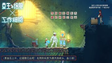 第一次联动来了💣💣💣