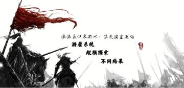 【惊天爆料】世界这么大，你想去哪里看