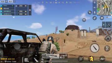 《绝地求生 全军出击》四人打法教学，配合远比技术重要