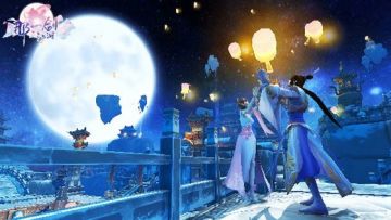 撩妹神器在手 江湖任你行走！ 《那一剑江湖》首创趣味社交