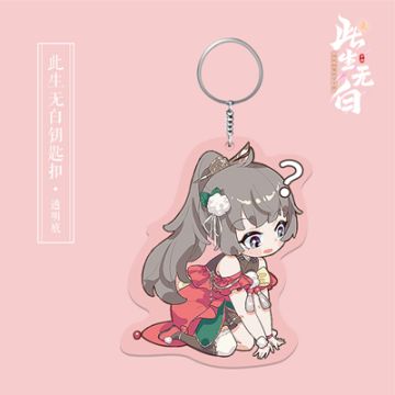 【仙缘录丨人物卷】考前必拜！文学少女万晓晓来啦