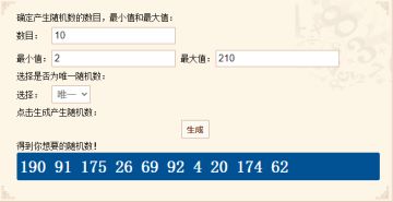 （已开奖）【分享有礼】想在宇宙摸鱼？机会来了！