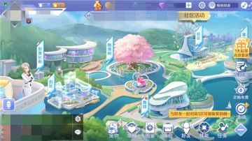 【炫舞秀工厂】零元党也能穿搭帅气的服饰