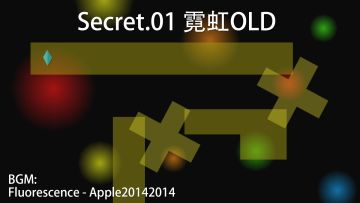 Secret.01 霓虹OLD