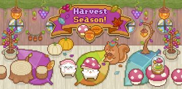 重大版本更新+秋日丰收季活动~！