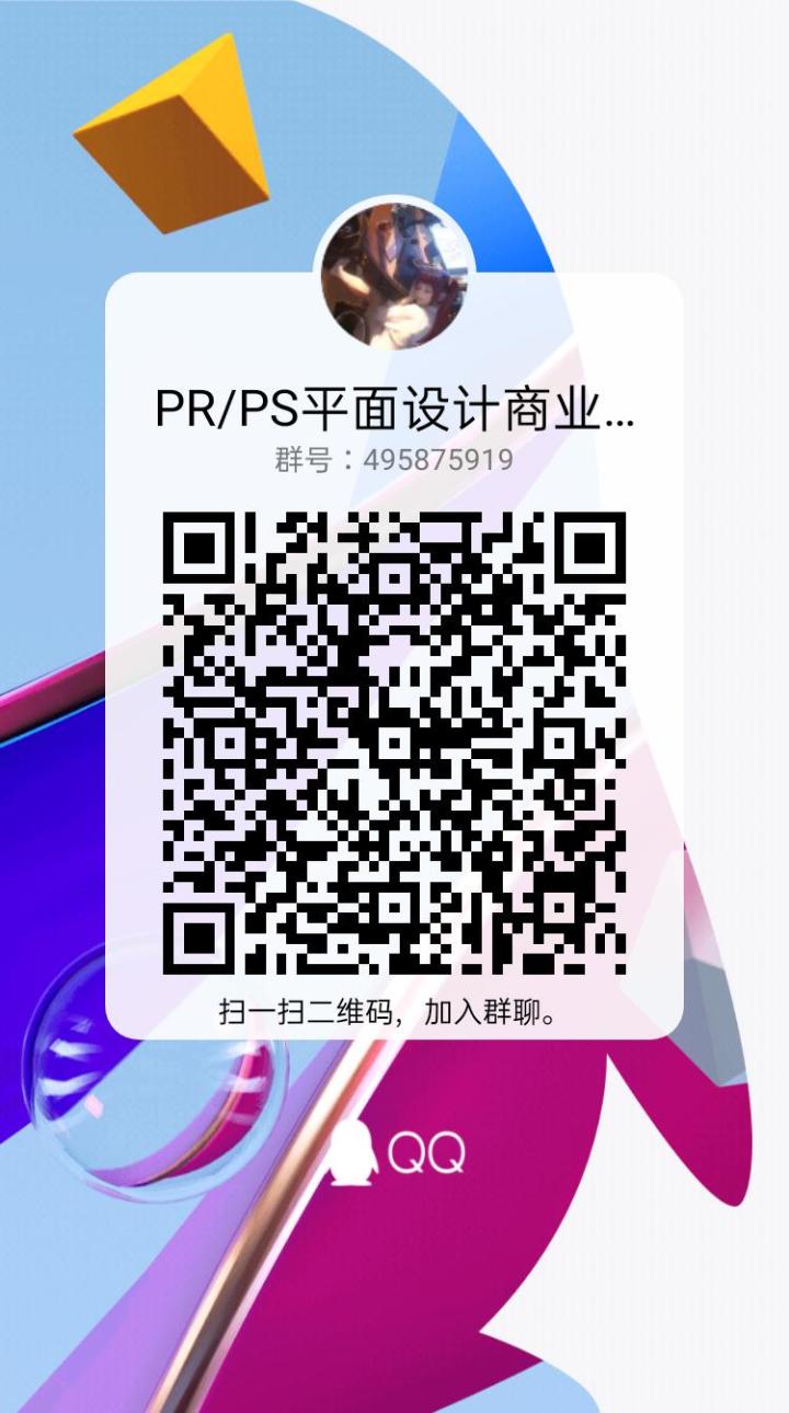 致各位喜欢分享游戏生涯的玩家截图