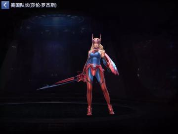 【盘点】崛起之秀！盘点时代中经历大起大落的巨头们（最终话）