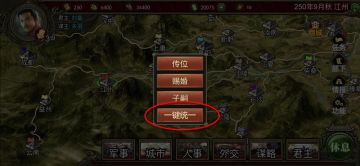 重大功能更新提示