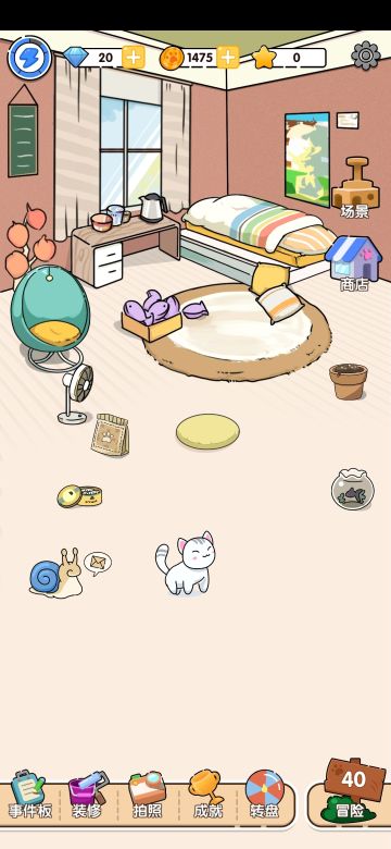 《猫咪小舍》——您愿与我们共同期待嘛？