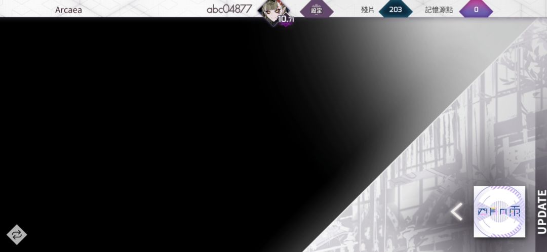 video-1730537