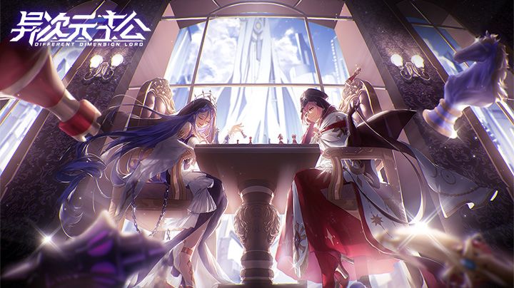 【攻略视频】基本玩法介绍-装备系统截图