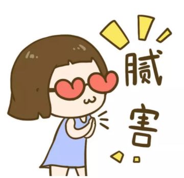 【武林秘史】正魔两派都齿于提及，原来江湖人神共愤都是因为它！