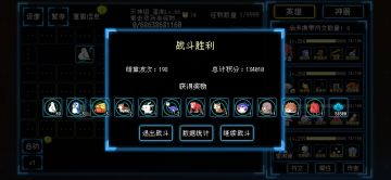 （活动通关，2图273）全员主C——（赌狗）禁魔技能流