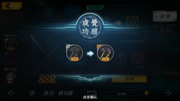 给各位萌新的迷宫各图滴攻略哦(,,・ω・,,)