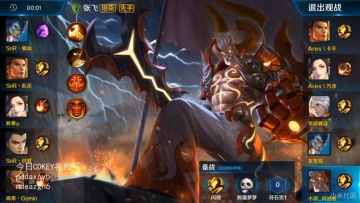 【战报】明星主播赛16进8第一轮比赛：SnR战队 VS 你过来呀战队