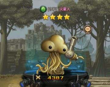 【合金人物志】最离谱的墙头草！火星仔日常反水记录