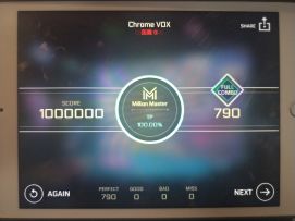 积分挑战活动——VOX hd 100tp手元。