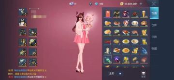 危！惊现红色异变，平行世界即将面临入侵危机？